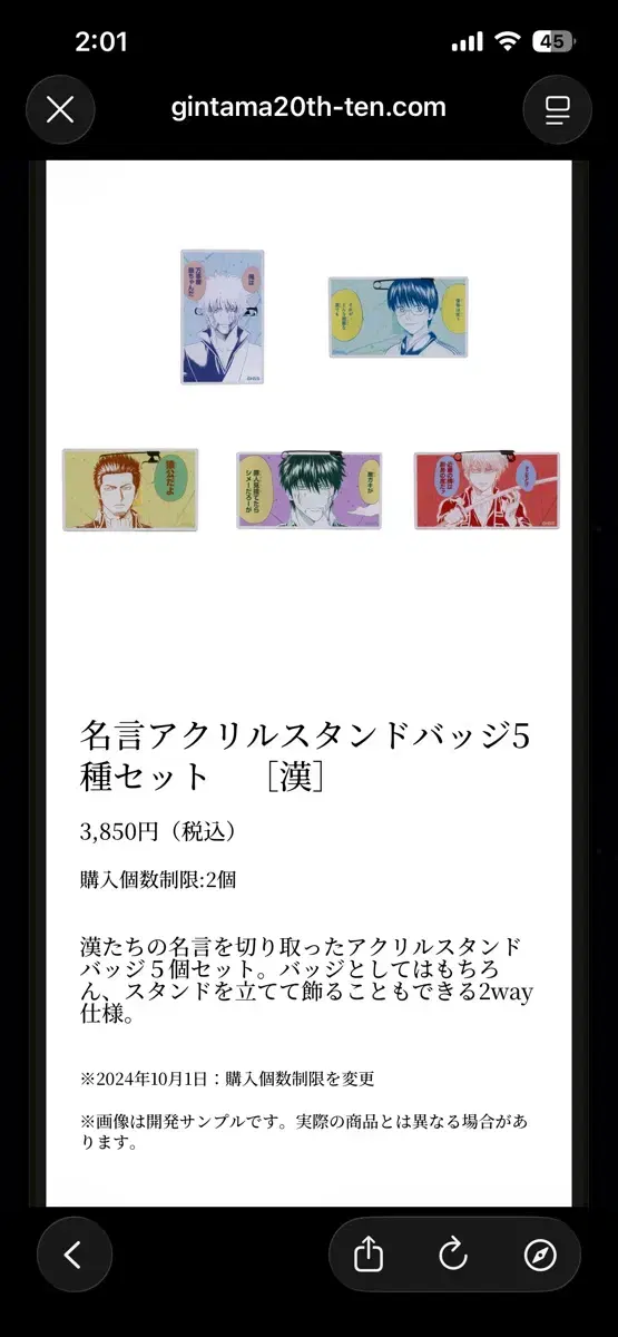thumbnail-6